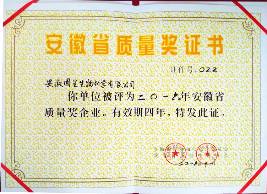QQ图片20170417151157.jpg