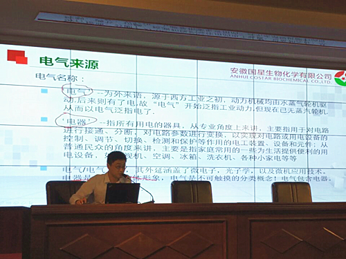 image001_副本.jpg
