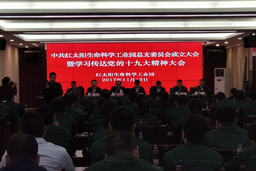 QQ图片20171120220337_副本.jpg