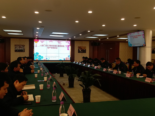 QQ图片20180104134144_副本.jpg
