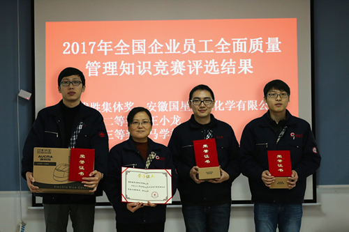 QQ图片20180111124640_副本.jpg