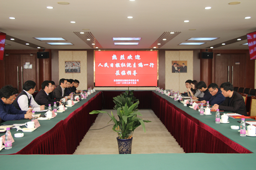 IMG_3642_副本.jpg